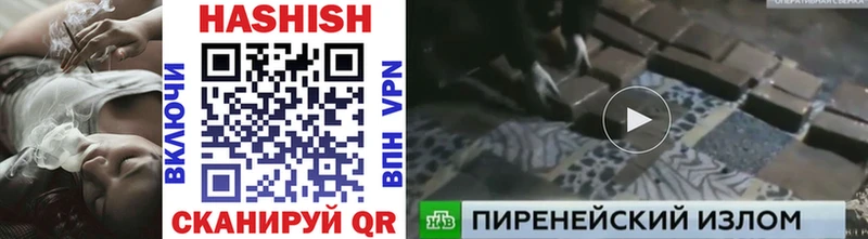 Виды наркотиков купить Нестеровская Конопля  MDMA  A PVP  Гашиш  COCAIN 