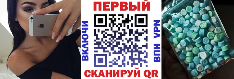 darknet как зайти Нестеровская Amphetamine 97%