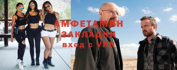 гашиш Навашино