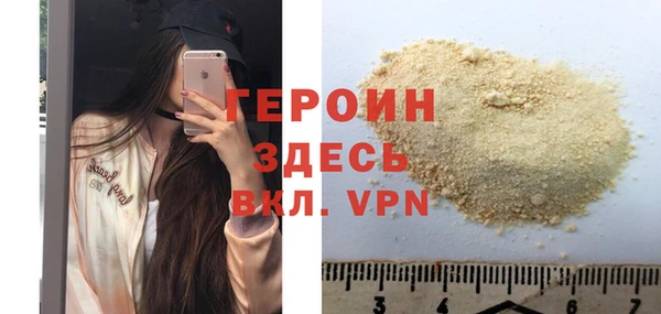 гашиш Навашино