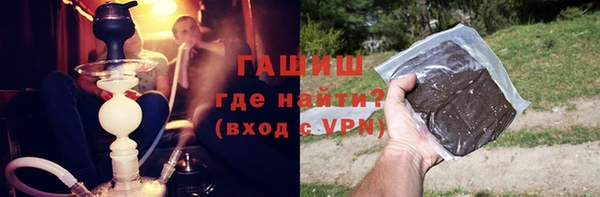 spice Наволоки