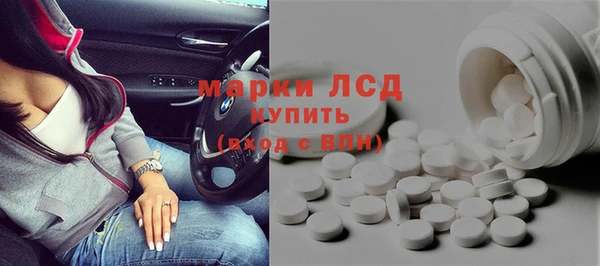spice Наволоки