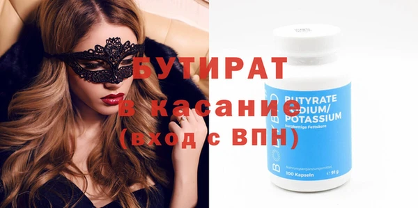 шишки Нея