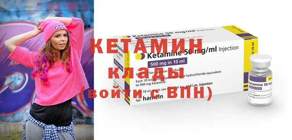 гашиш Навашино