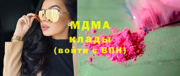 Альфа ПВП Надым