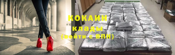 Альфа ПВП Надым