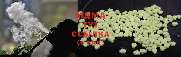 Альфа ПВП Надым