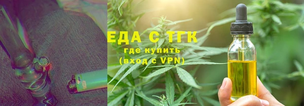 героин Беломорск