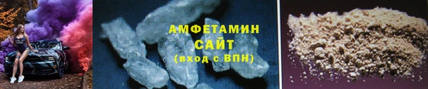 винт Михайловск