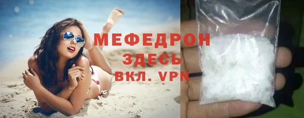 шишки Нея
