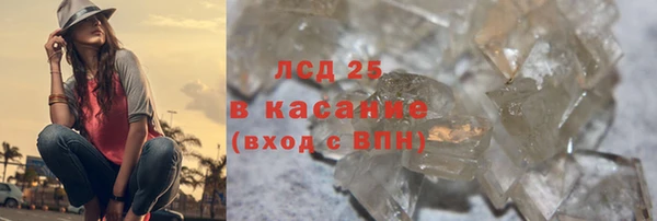 Альфа ПВП Надым