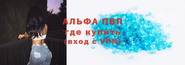 гашиш Навашино