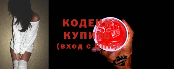 spice Наволоки