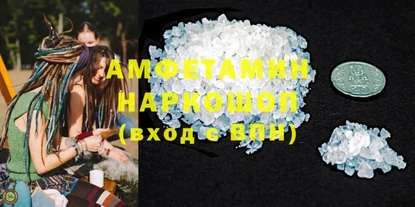 шишки Нея