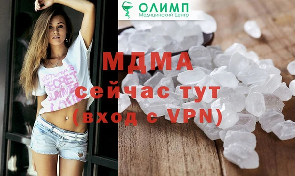 Альфа ПВП Надым