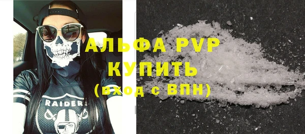 spice Наволоки