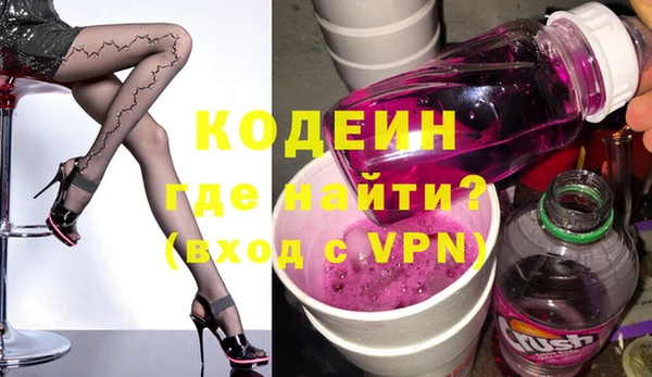 Альфа ПВП Надым