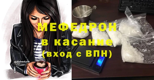 гашиш Навашино