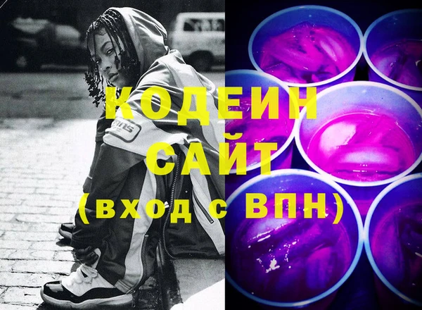 spice Наволоки