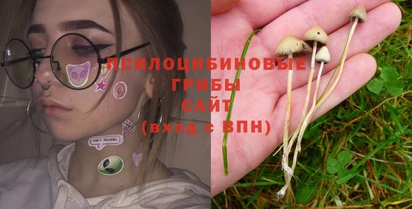 гашиш Навашино