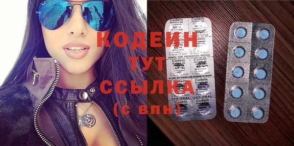 spice Наволоки