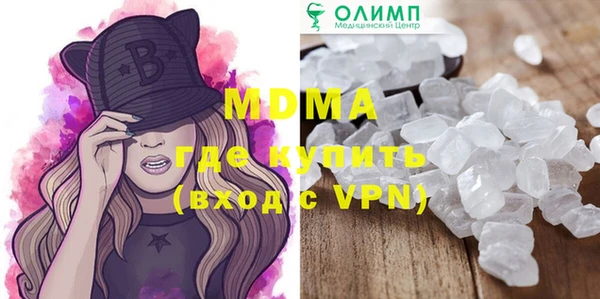 гашиш Навашино
