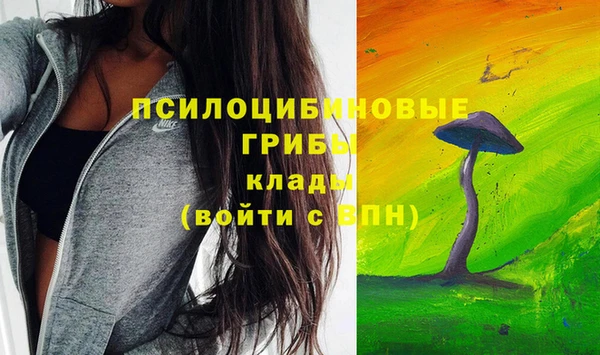 spice Наволоки