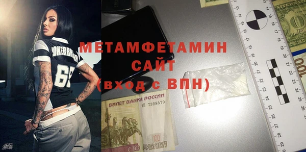 Альфа ПВП Надым