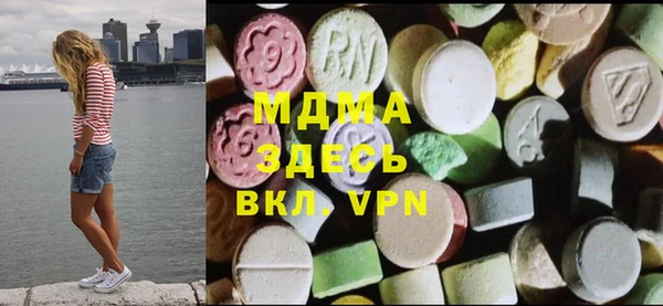 гашиш Навашино