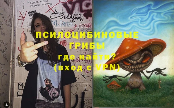 spice Наволоки