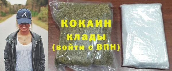 spice Наволоки