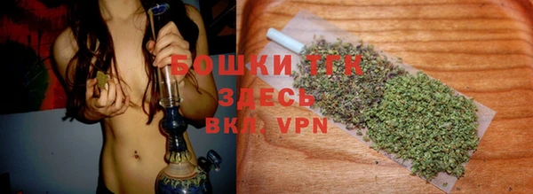 меф VHQ Михайловка