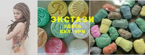 Альфа ПВП Надым