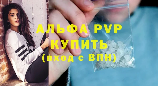 COCAINE Богданович